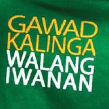 Walang Iwanan