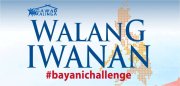 walang-iwanan-bayanichallenge